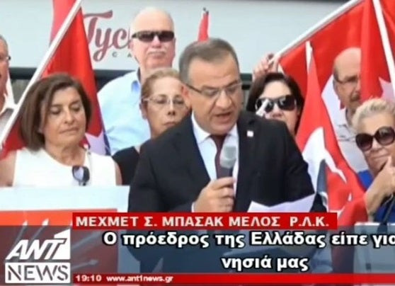 Νέα πρόκληση: Τούρκοι εθνικιστές απειλούσαν την Ελλάδα έξω από το ελληνικό προξενείο στη Σμύρνη (βίντεο)